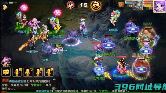 梦幻西游手游壁垒击破技能怎么样壁垒击破技能分析