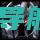 lol4.25周免_联盟lol4月25日周免