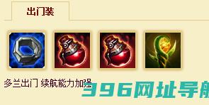 lol虚空之眼·维克兹/出装/技能/符文//攻略大全