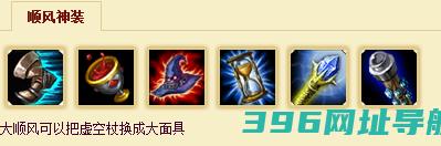 lol虚空之眼·维克兹/出装/技能/符文//攻略大全