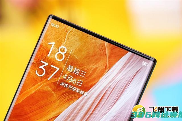 中兴axon40ultra值得入手吗-中兴axon40ultra使用体验评测