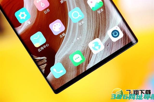 中兴axon40ultra值得入手吗-中兴axon40ultra使用体验评测
