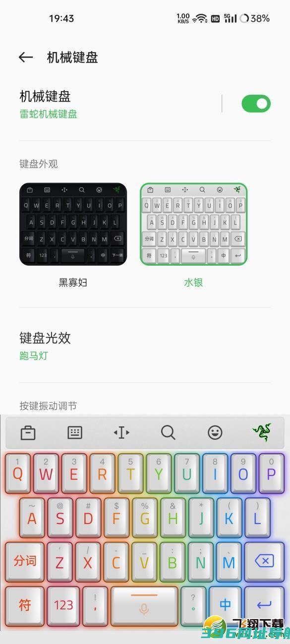 oppok10Pro值得入手吗-oppok10Pro使用体验全面评测