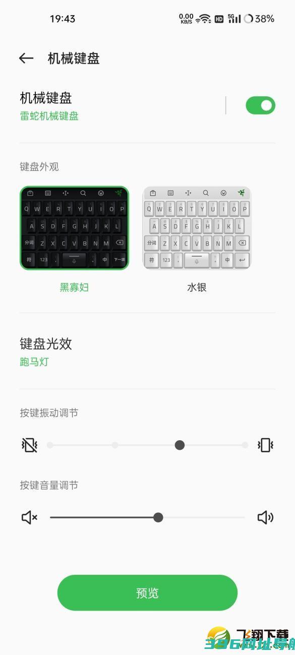 oppok10Pro值得入手吗-oppok10Pro使用体验全面评测