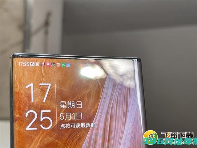 中兴axon40ultra值得入手吗-中兴axon40ultra使用体验评测