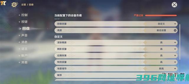 中兴axon40ultra值得入手吗-中兴axon40ultra使用体验评测