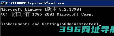 Win2003+6.0+php5.2.2+MySQL5.0.41+ZendOptimizer3.2.8+phpMyAdmin2.10.1环境配置安装教程图文详解