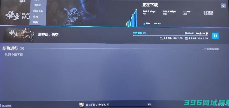 黑神话悟空家庭共享吗-黑神话悟空共享吗