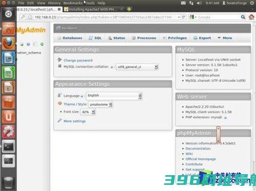 Ubuntu11.0下配置Web服务器详细教程