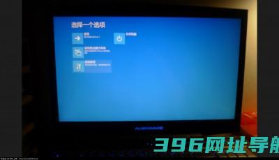 win8下安装杜比驱动、启用杜比音效图文教程
