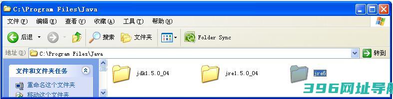 9.0正式版破解激活完整图文教程注册机使用方法